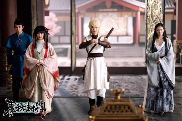 漫蛙漫画动漫原作，《春秋封神》漫改电影横店杀青 预计下半年开播